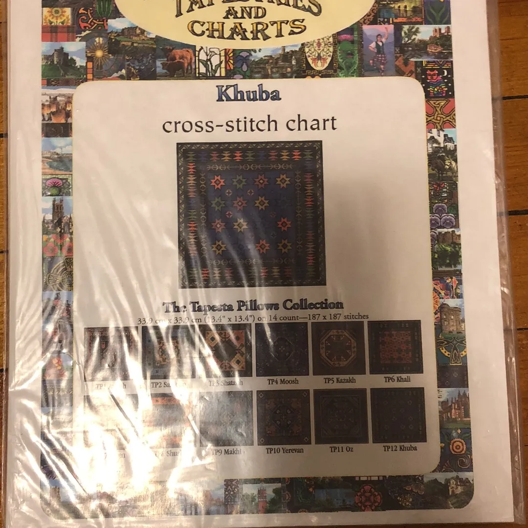 Celtic Tapesta Pillow Cross-stitch Charts X3 photo 4