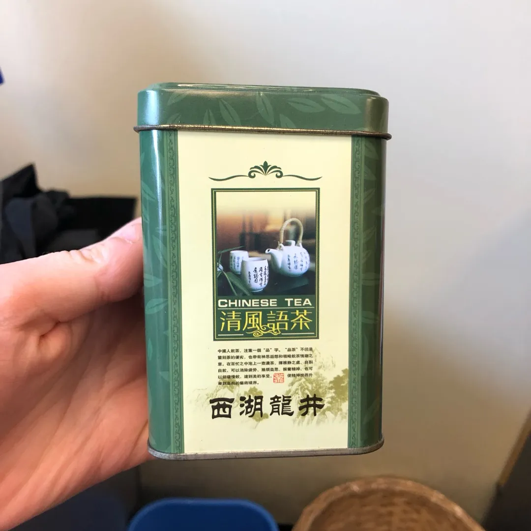 Chinese Tea photo 1
