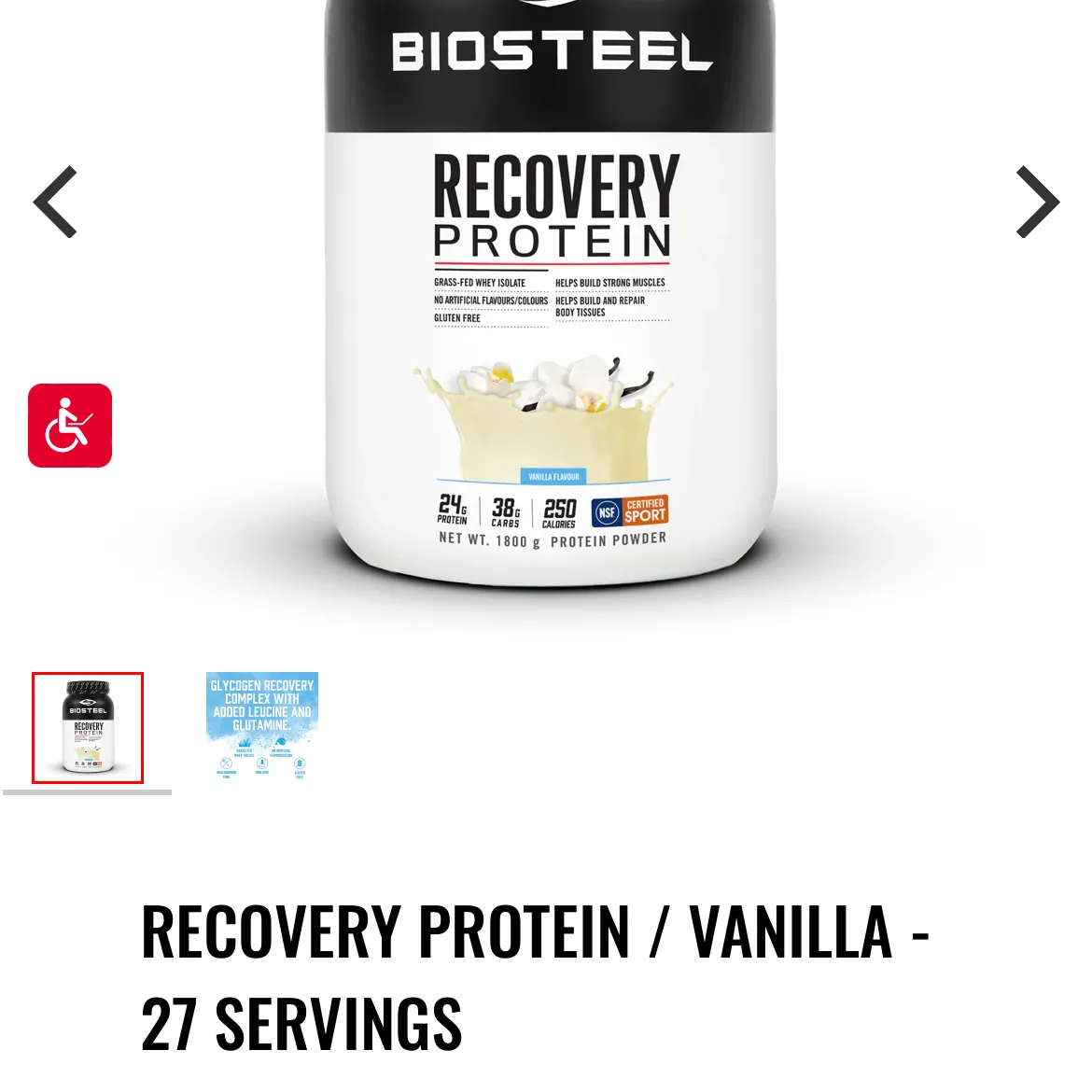 Biosteel recovery protein  photo 1