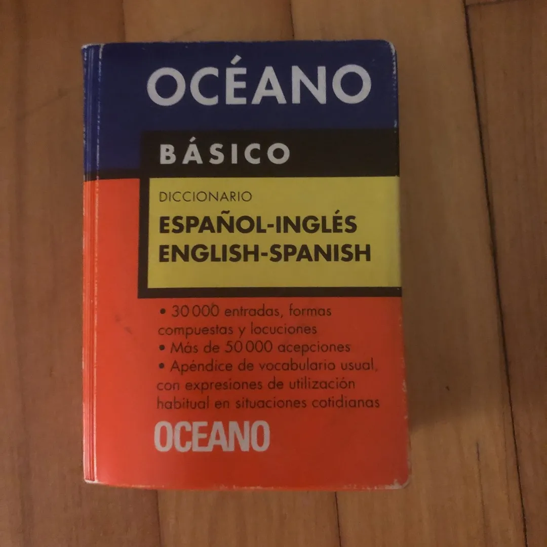 Spanish English Dictionary photo 1