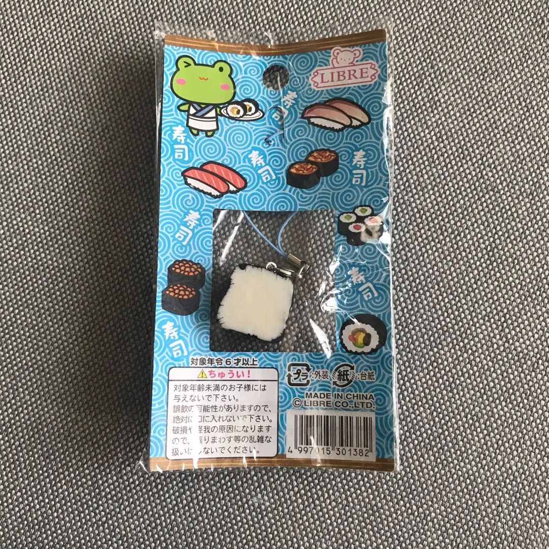 Novelty Japanese sushi phone charm photo 3