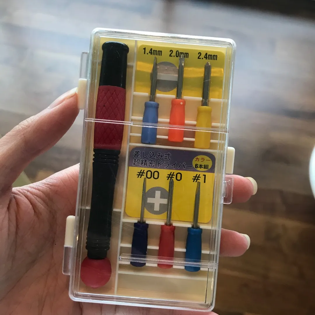 Small screwdriver kit photo 1