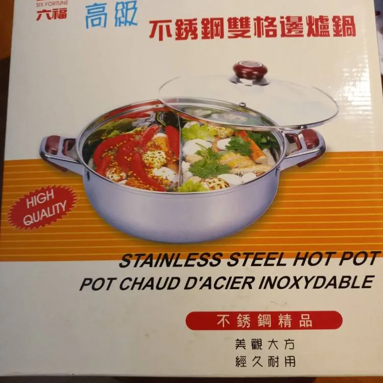 Stainless Steel Hot Pot photo 1