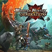Monster Hunter Generations 3DS photo 1