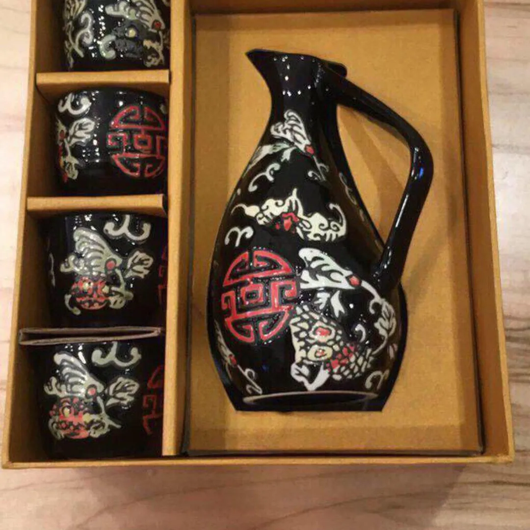 Sake Set With 4 Cups BNIB photo 1