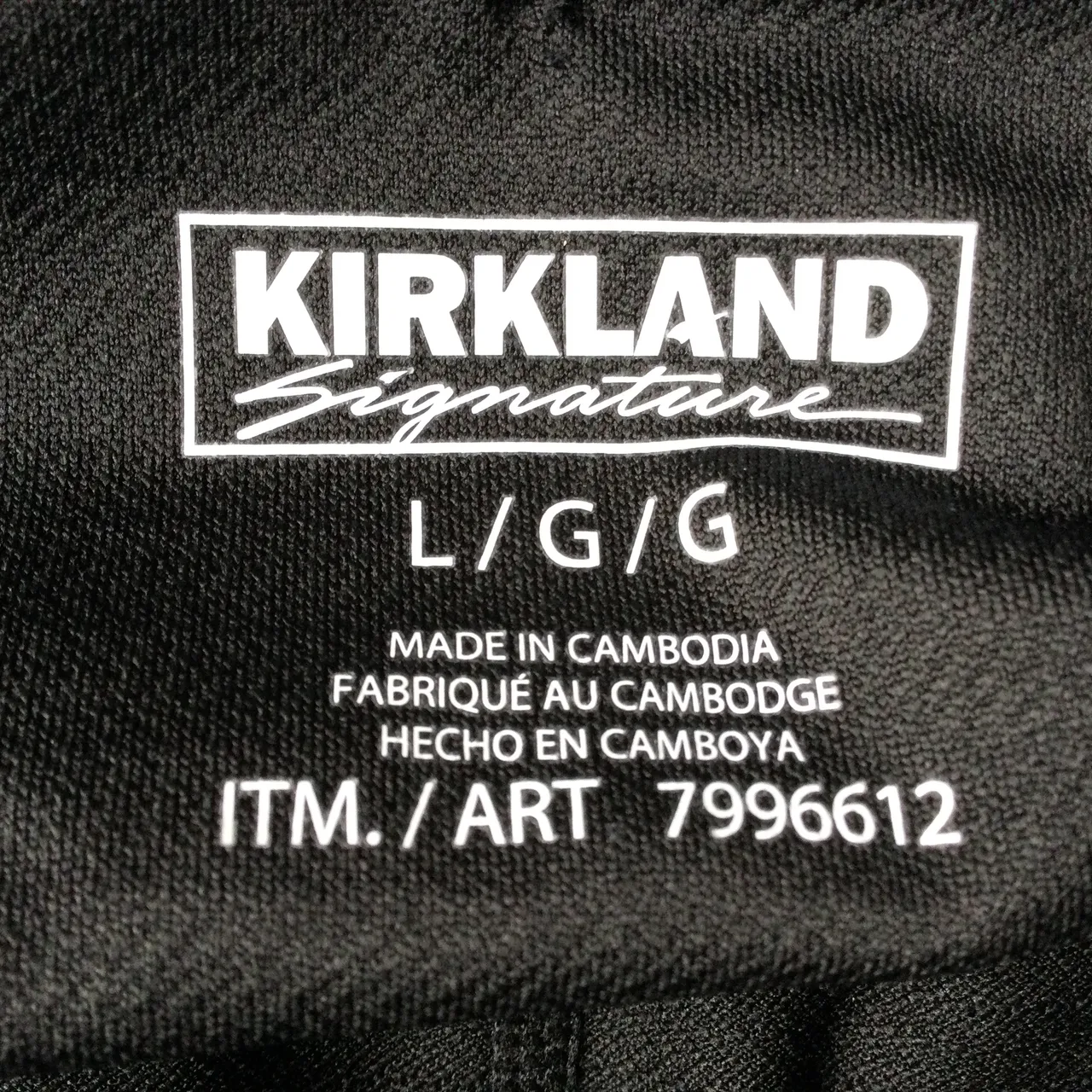 Kirkland Leggings size XL  photo 4