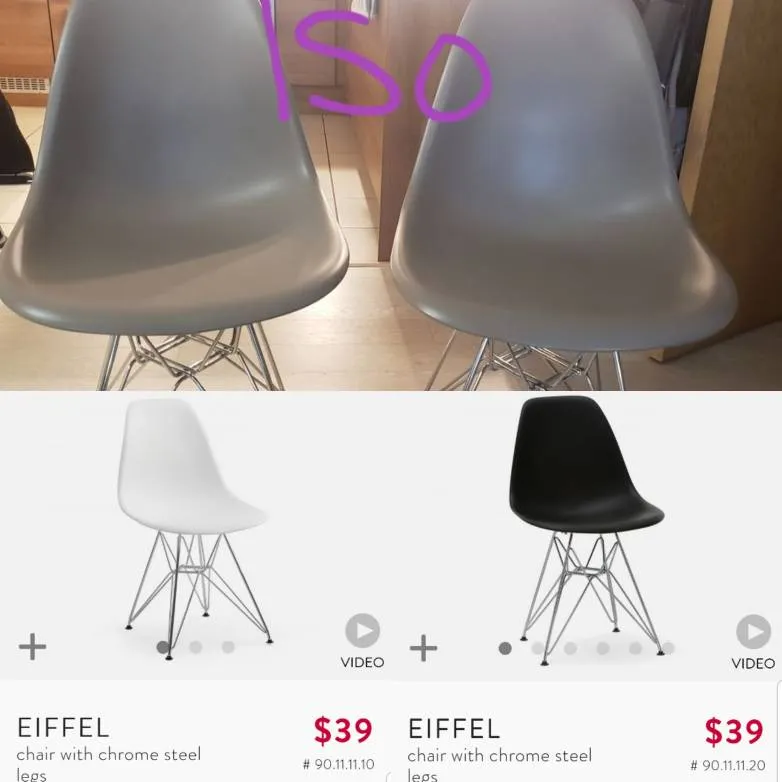 ISO Structube Eiffel Chairs photo 1