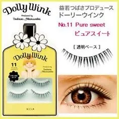 Dolly Wink Koji False Eyelashes (#1, #2, #11) photo 8