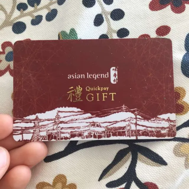 Asian Legend Gift Card photo 1
