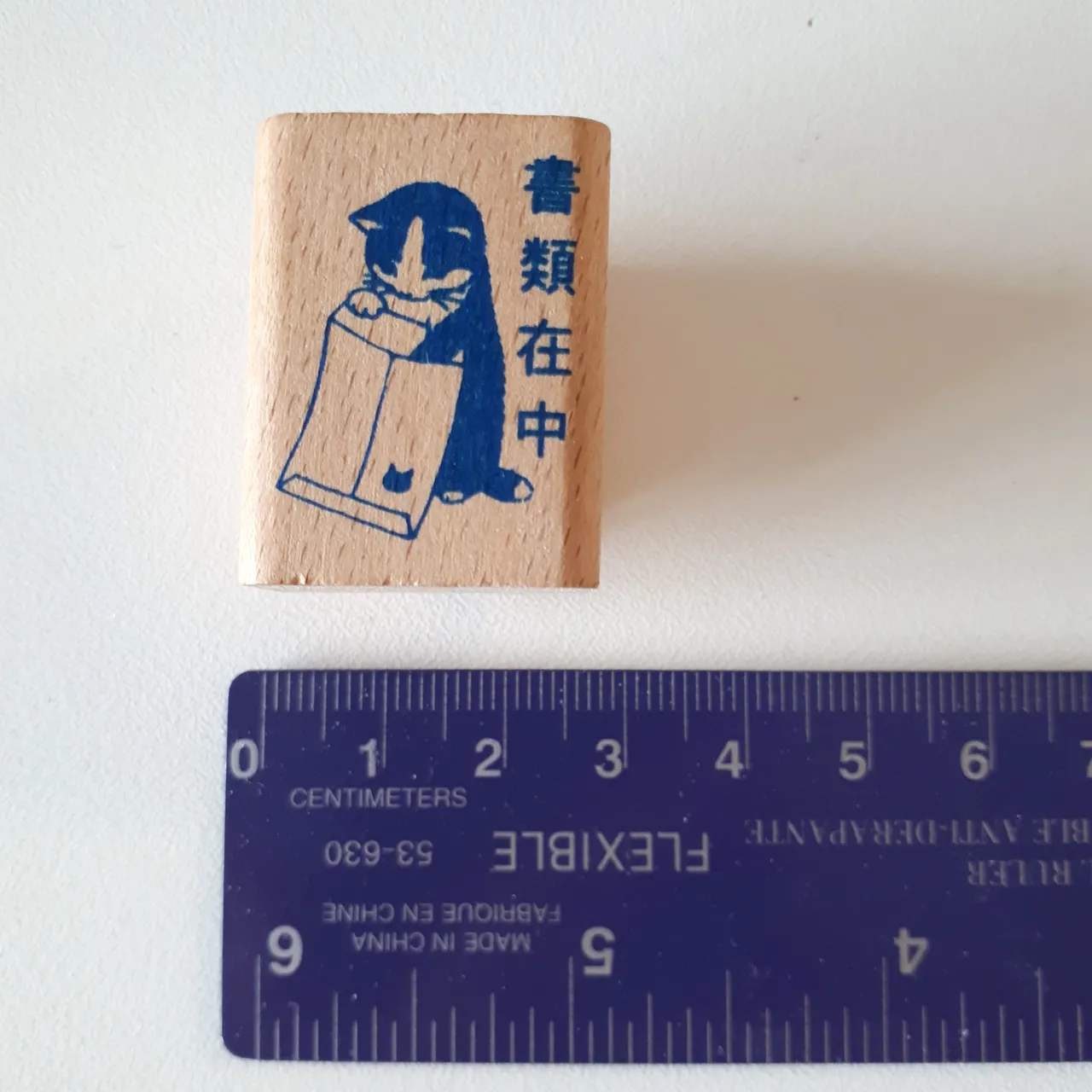 Cat Rubber Stamp photo 1