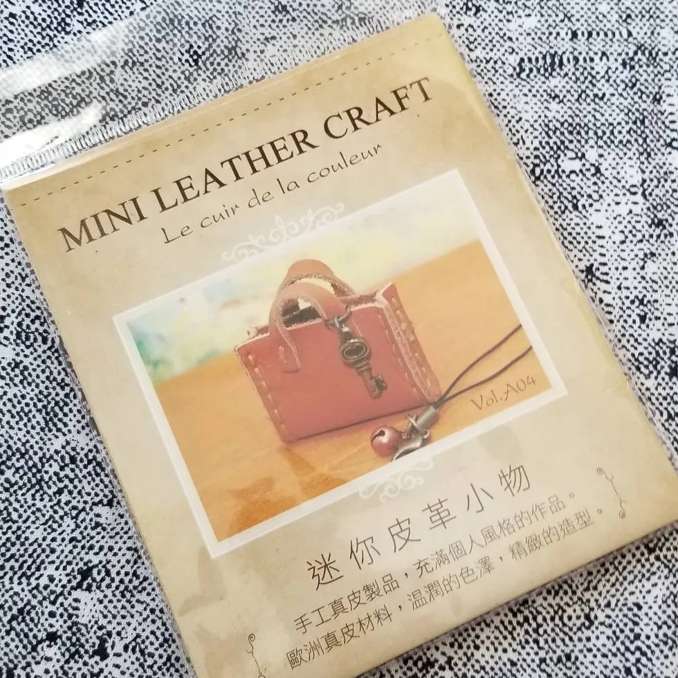 Mini Leather Craft DIY Bag photo 1