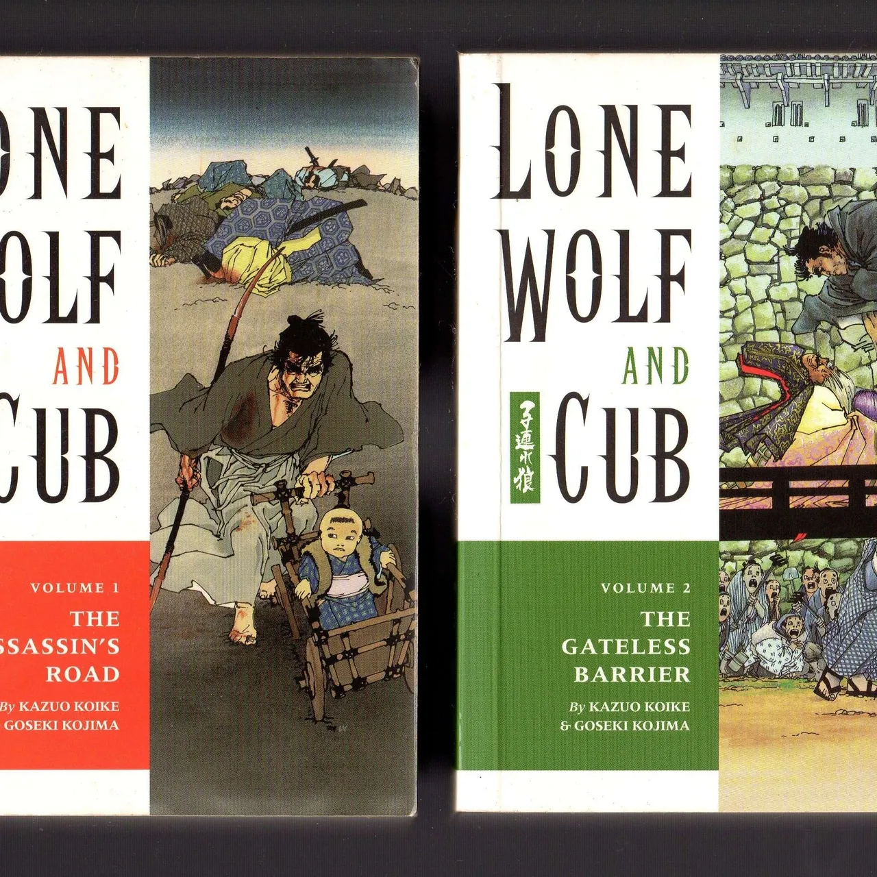 Lone Wolf and Cub (manga) photo 1