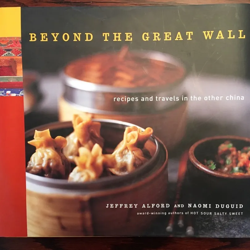 Beyond The Great Walk: Recipes And Travel In The Other China photo 1