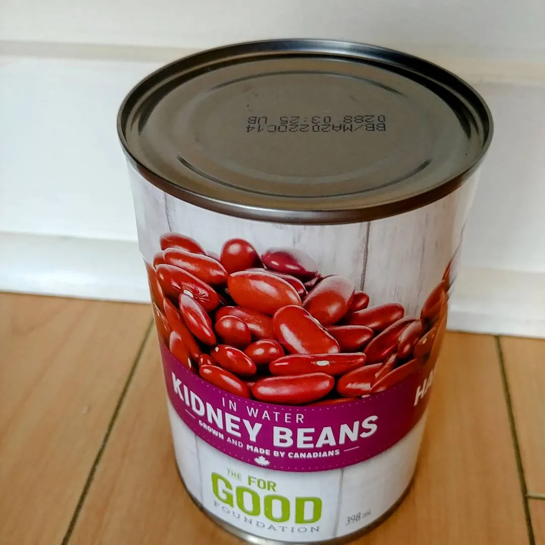 Red Kidney Beans photo 1