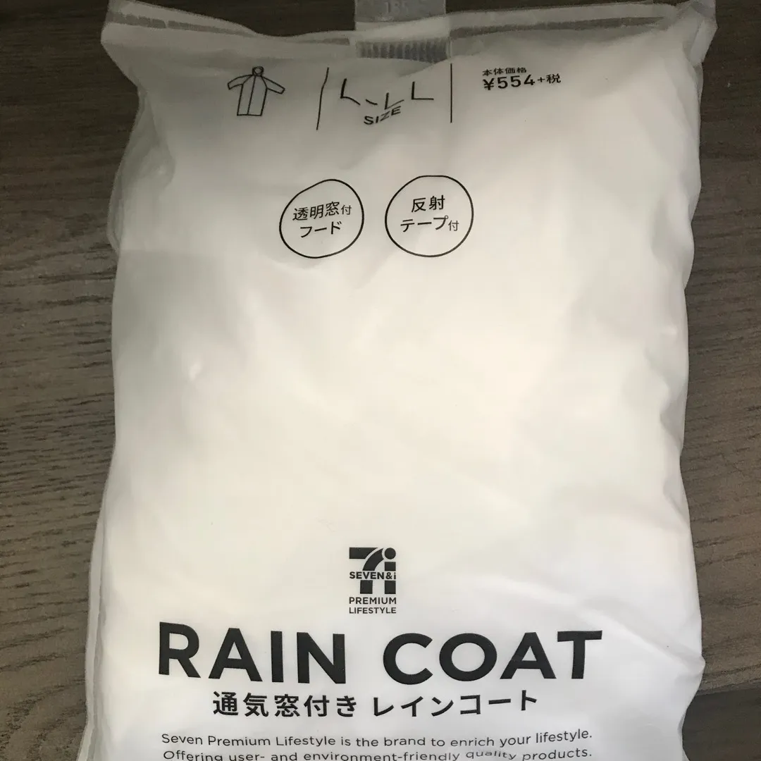 Rain Coat From 7eleven In Japan photo 1