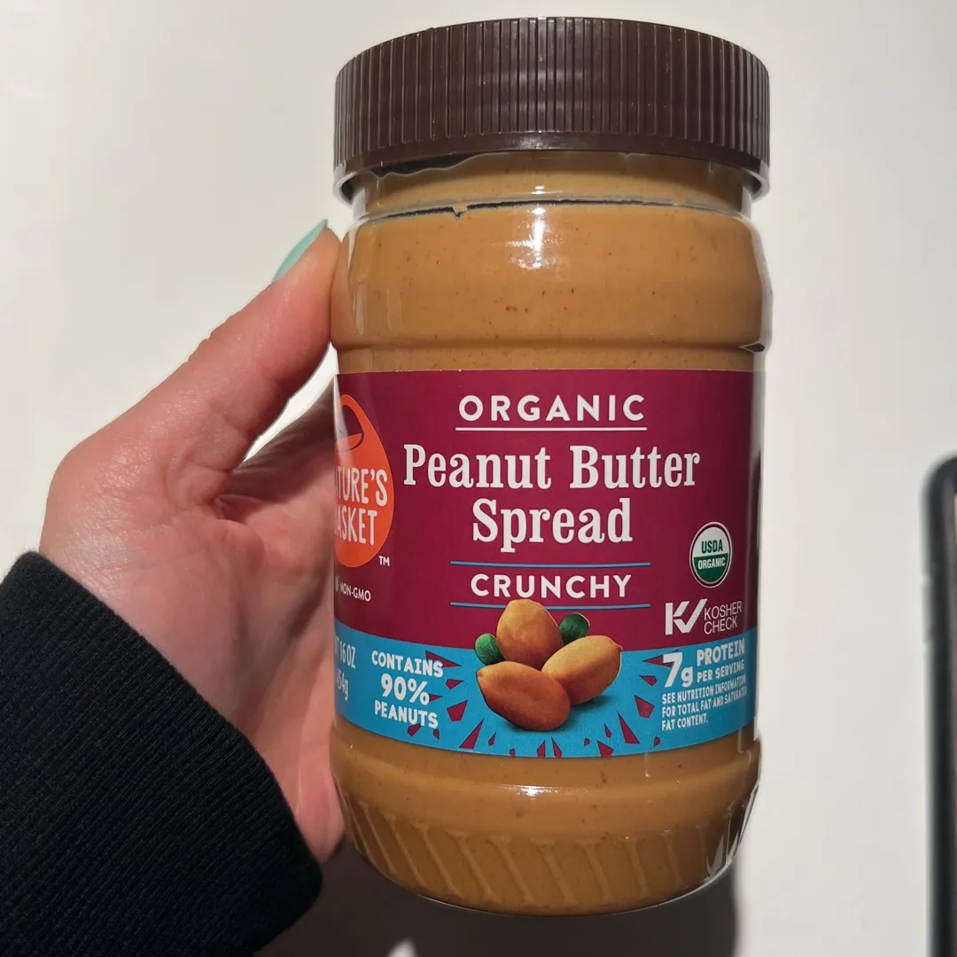Unopened Peanut butter photo 1