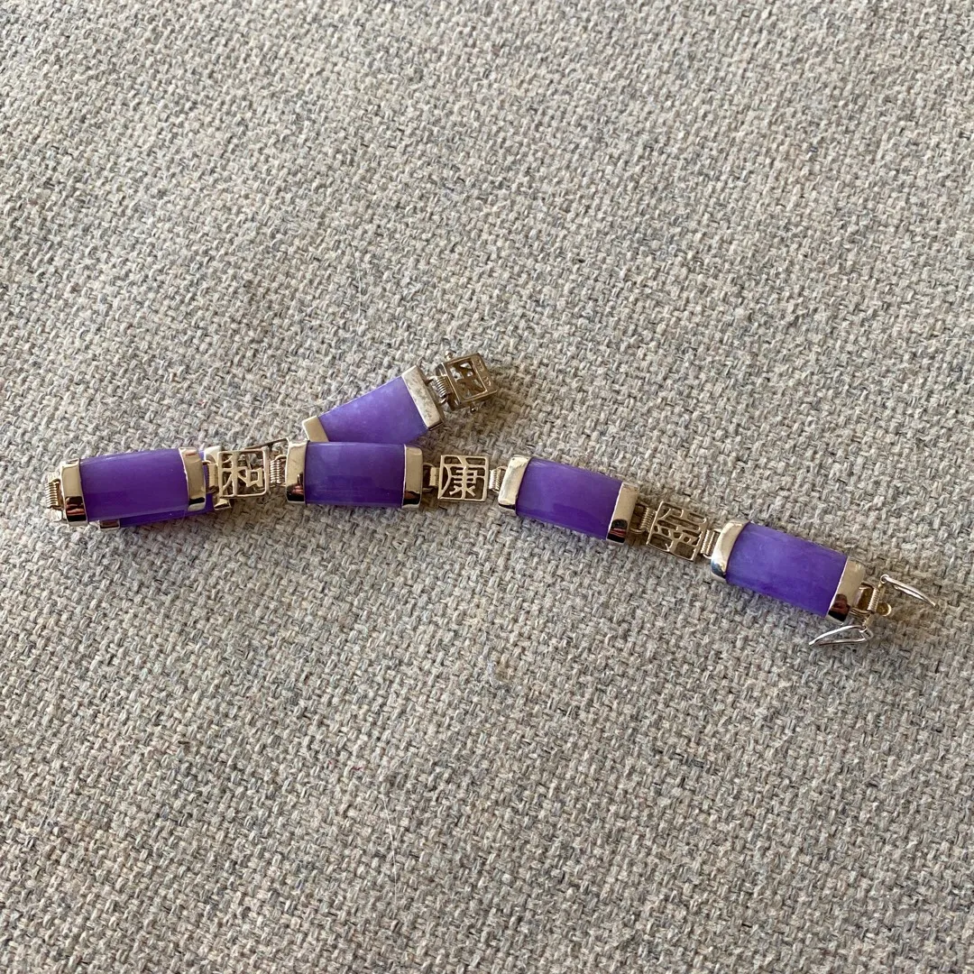 Purple Jade Bracelet With Silver photo 1