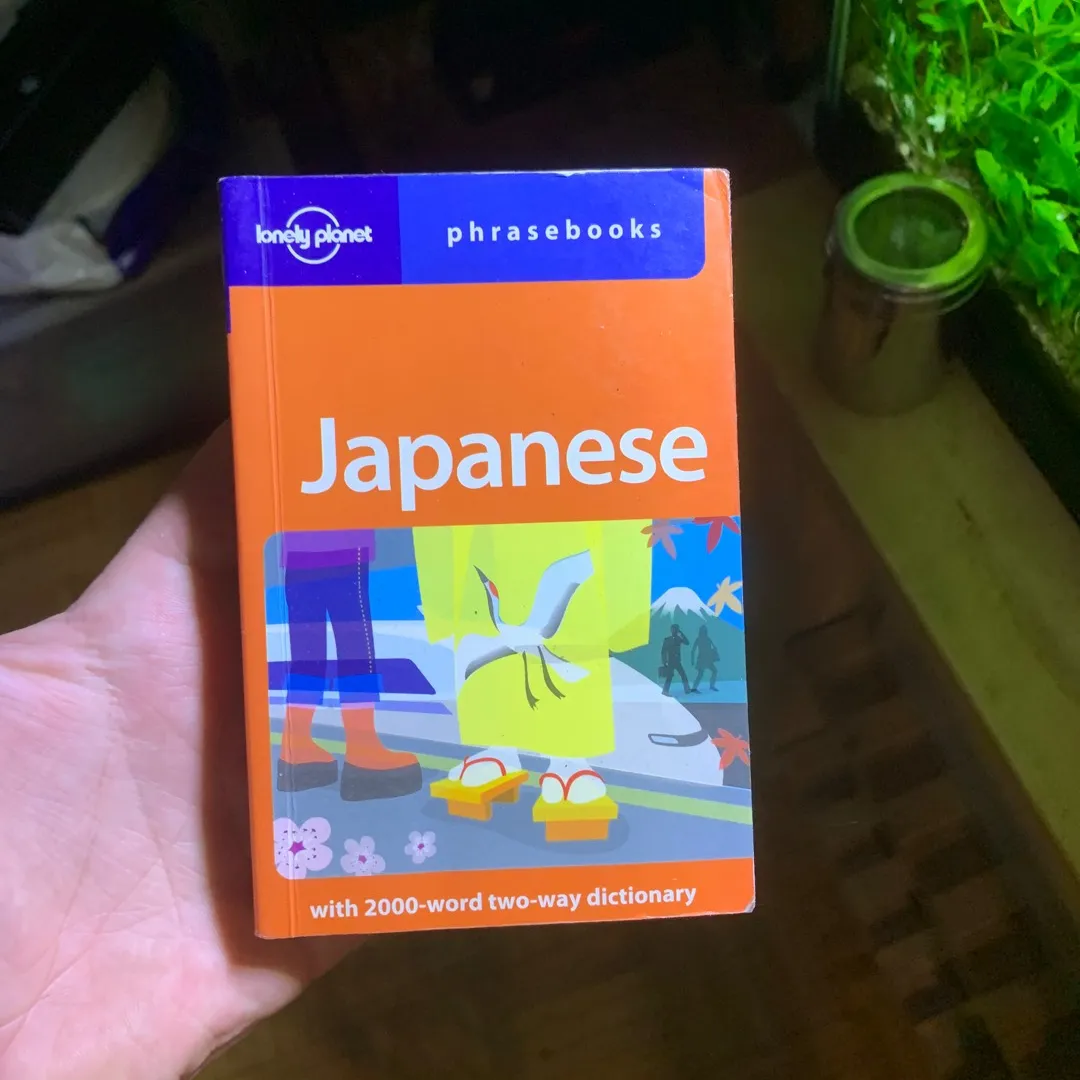 Japanese Phrase book Pocket Size photo 1