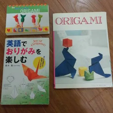 Beginner Origami Books photo 1