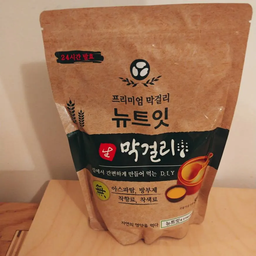 Makgeolli DIY Kit (Korean Rice Beer) photo 1