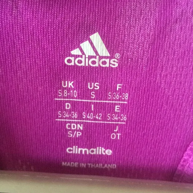 Adidas Climalite Vest (S) photo 3