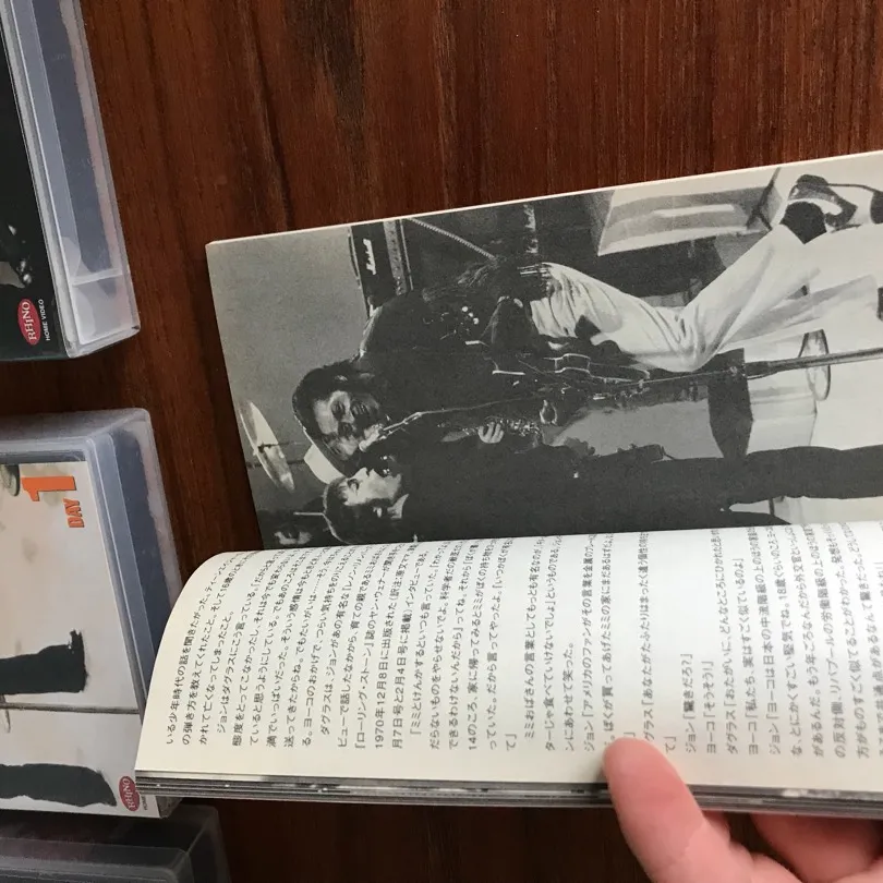 John Lennon and Yoko Ono VHS photo 8