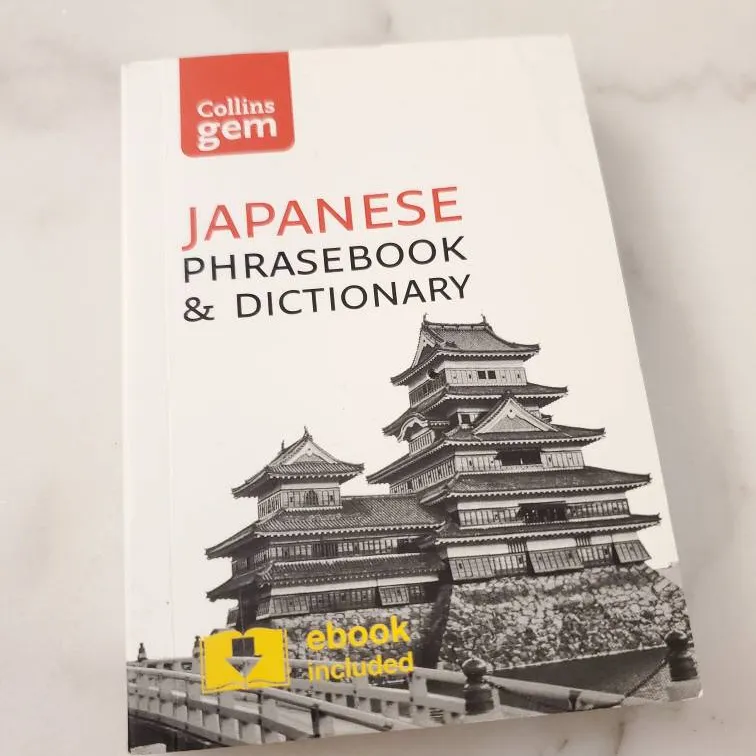 Japanese Phrasebook & Dictionary photo 1