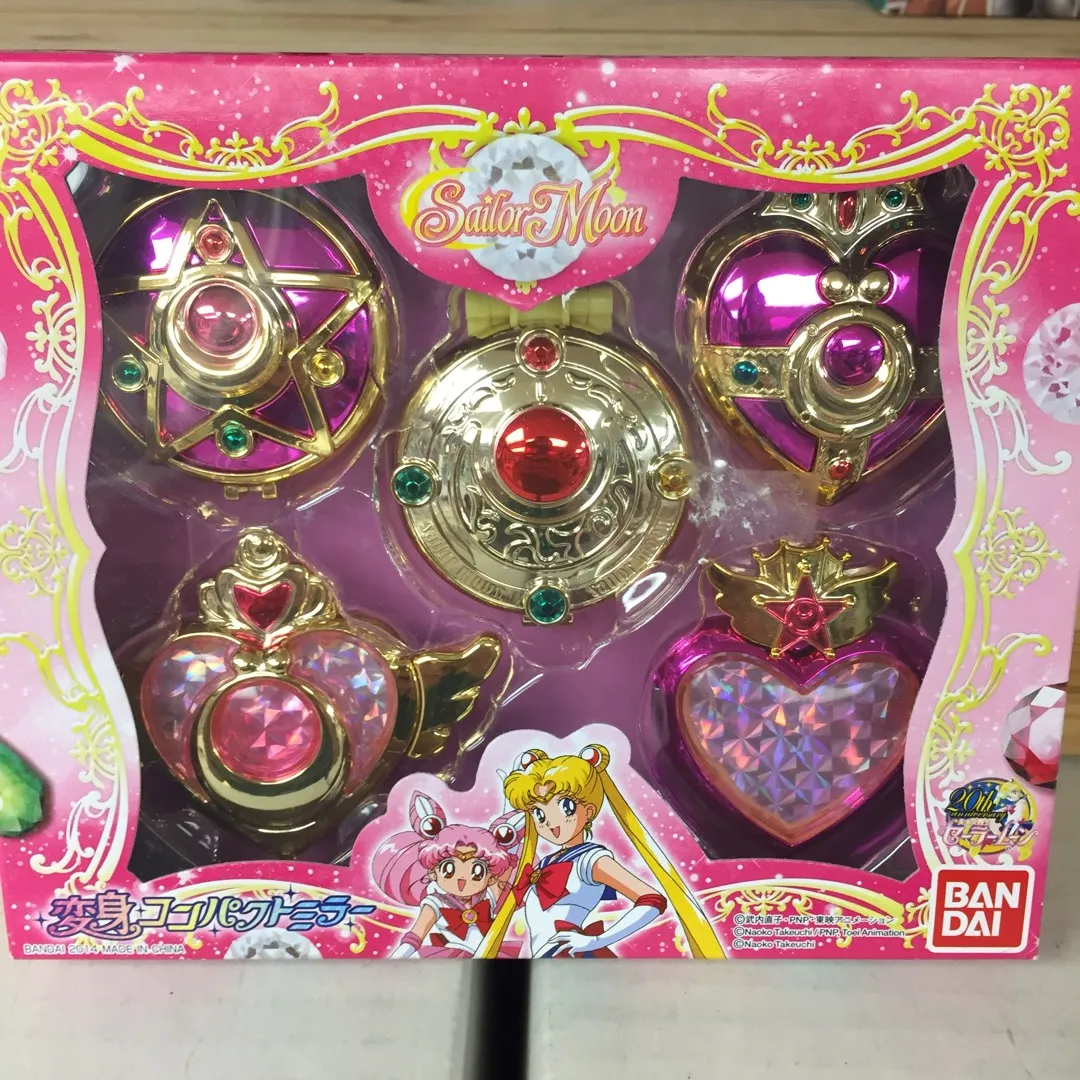 Sailor Moon Compact Set photo 1