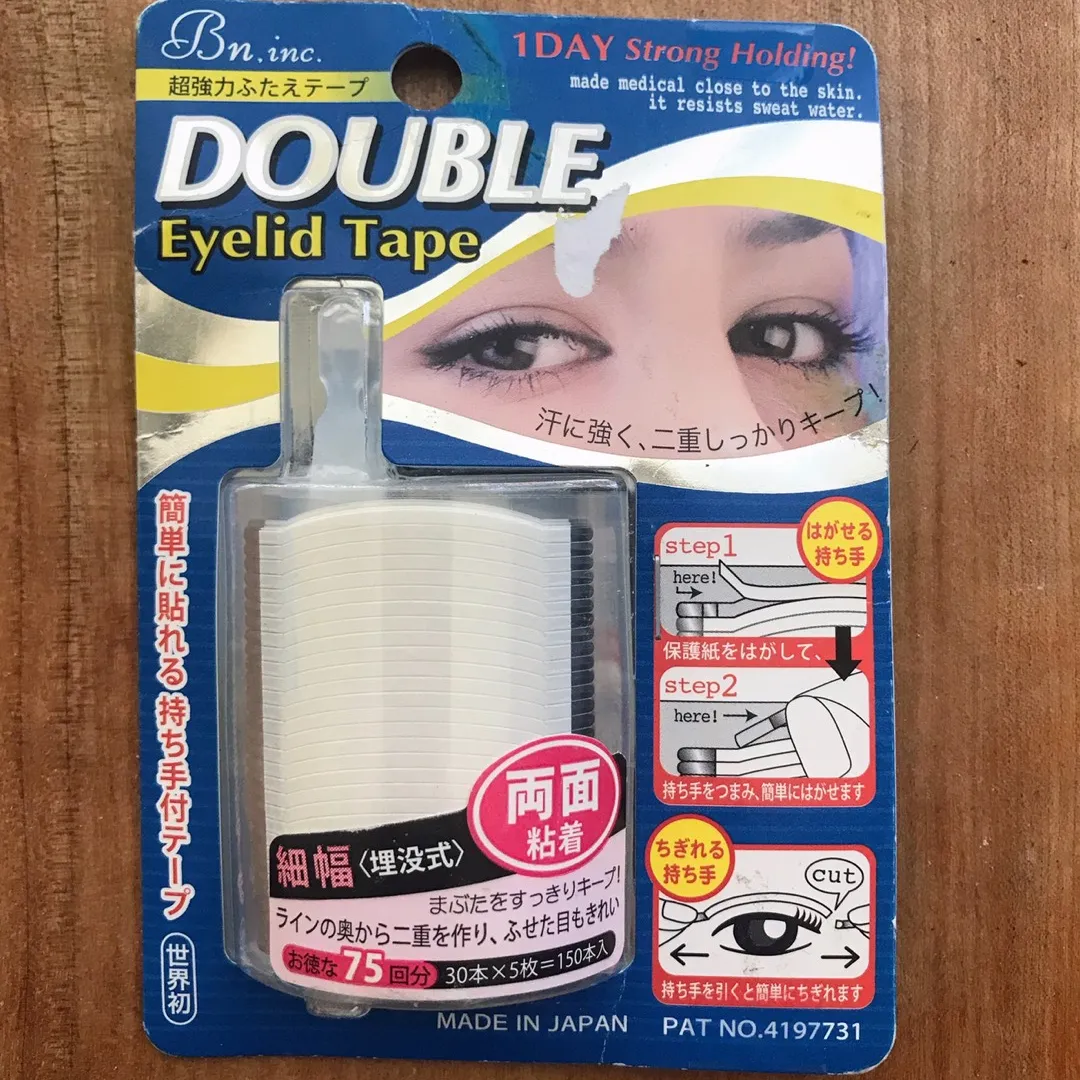 Double Eyelid Tape From Shifeon photo 1