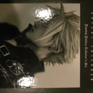Final Fantasy VII Advent Children Limited Edition Collector's... photo 3