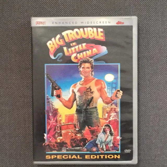 Big Trouble In Little China DVD photo 1