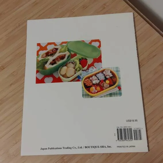 Kawaii Bento Boxes Book photo 3