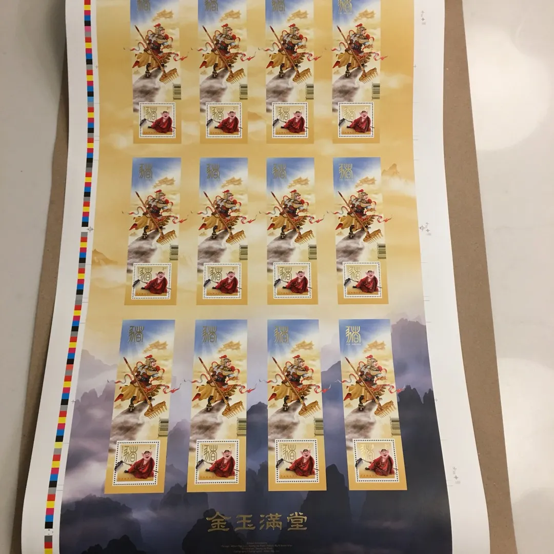 Limited Edition Stamps photo 1