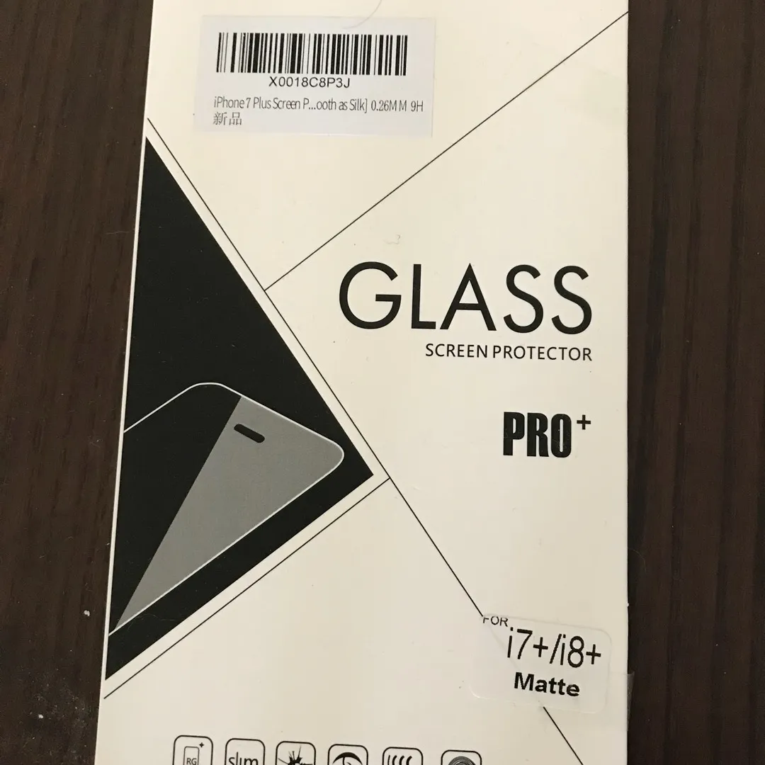 Glass Screen Protector photo 1