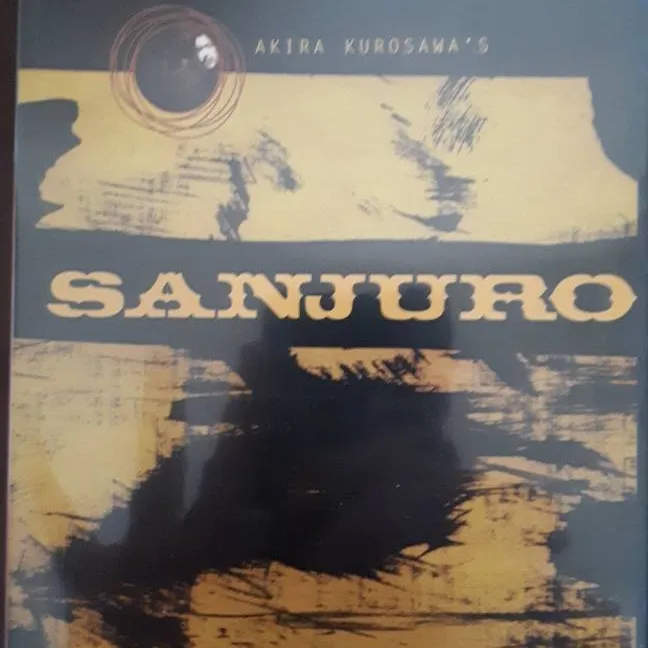DVD Box Set: Akira Kirosawa, Four Samurai Classics (Criterion... photo 6