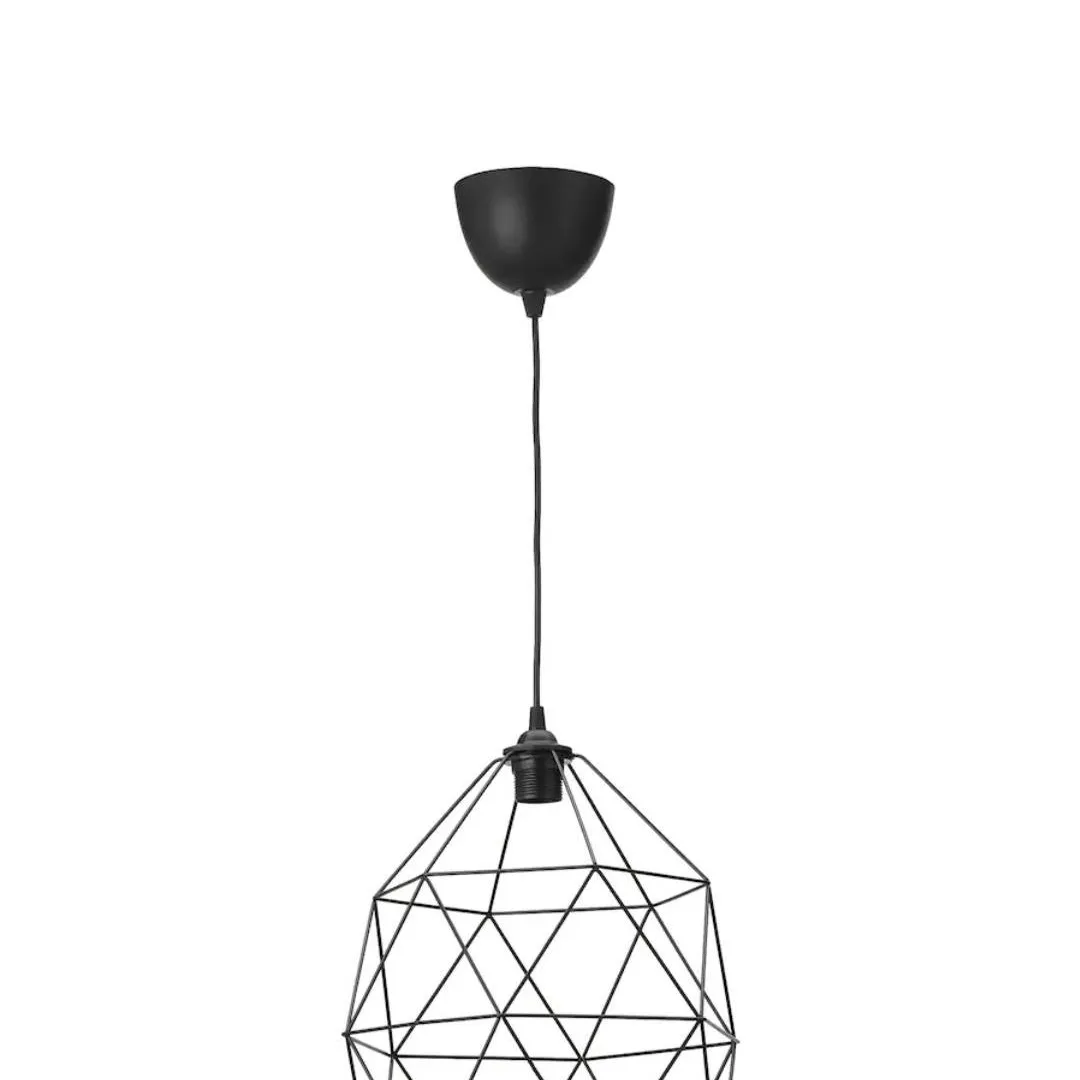 IKEA Brunsta / Hemma Pendant Lamp, 12" photo 1