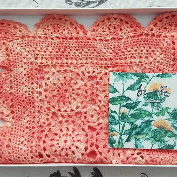 Brand New Benibana (Japanese Safflower Dyed) Crochet Doily photo 1