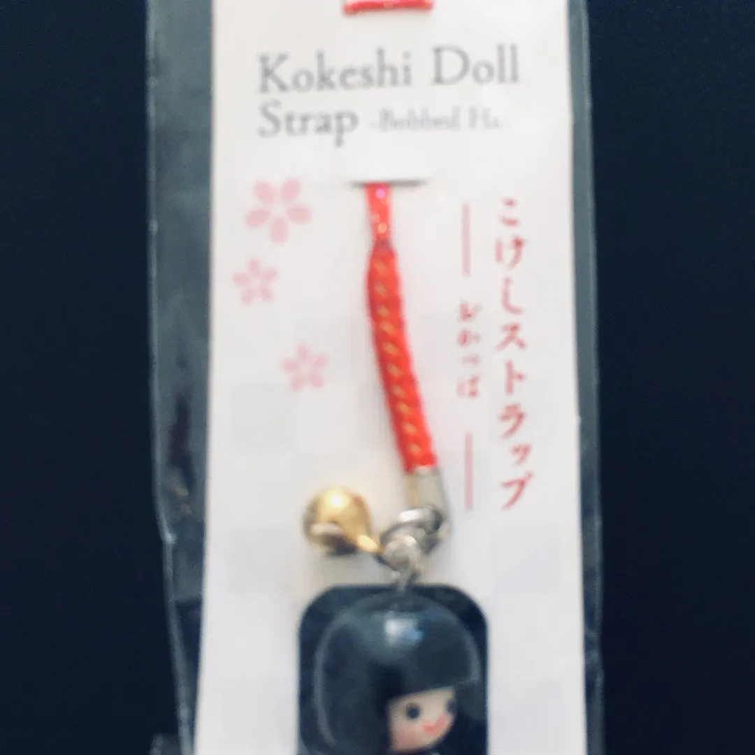 Kokeshi Doll Strap photo 1