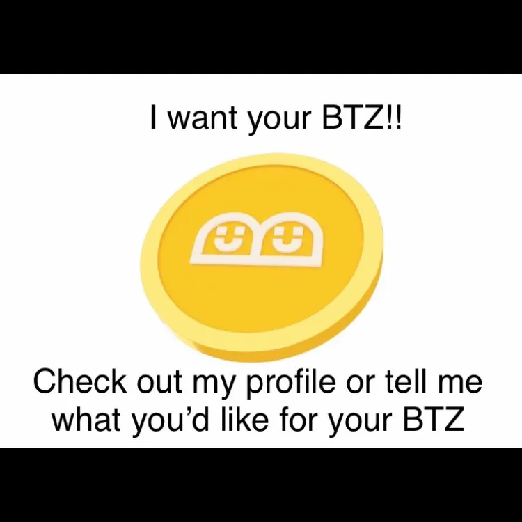 I Want Your Btz!! photo 1