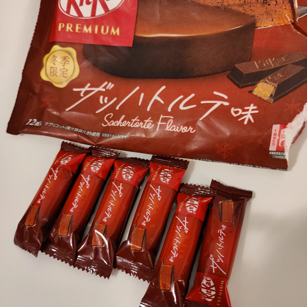 🆓 KitKat - Sachertorte Flavour  photo 3