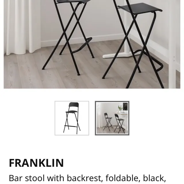 Ikea bar stools photo 3