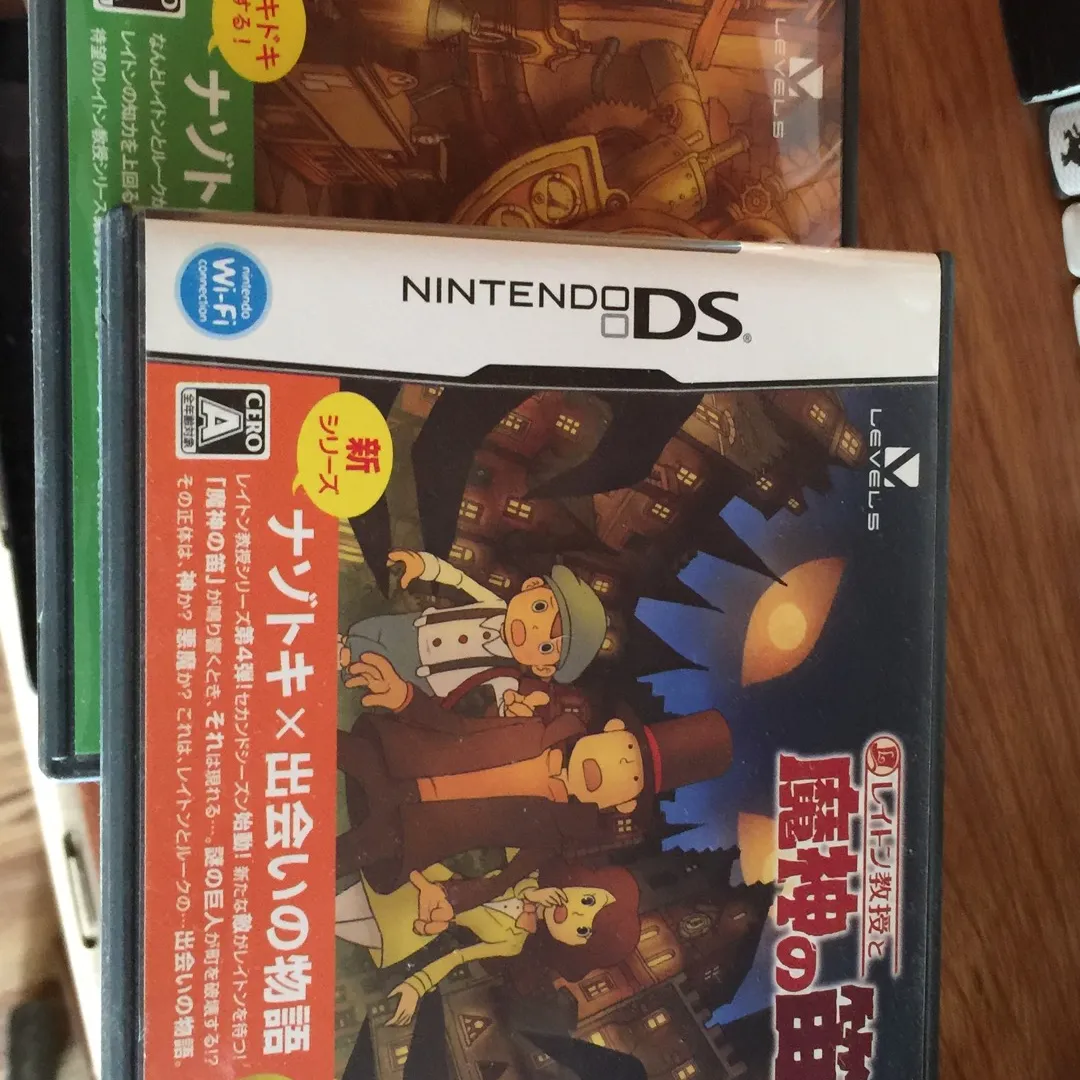Professor Layton DS Games (Japanese) photo 1