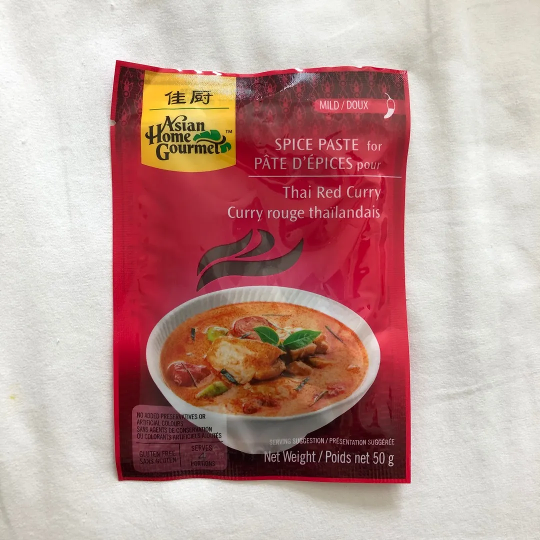 Brand New Mild Curry Paste! photo 1
