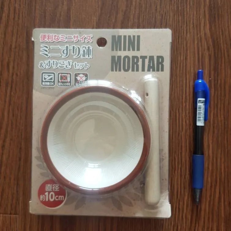 Mini Mortar Set photo 1