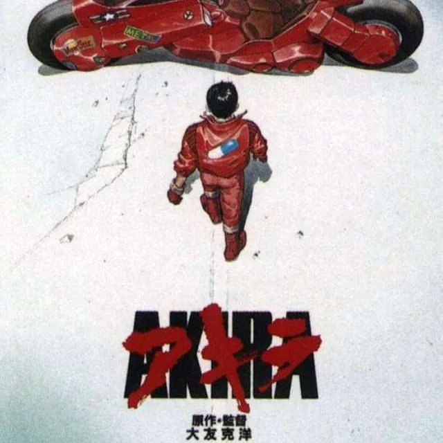 2 Tickets To Akira At The Revue Cinema On June 8th At 18:45 photo 1