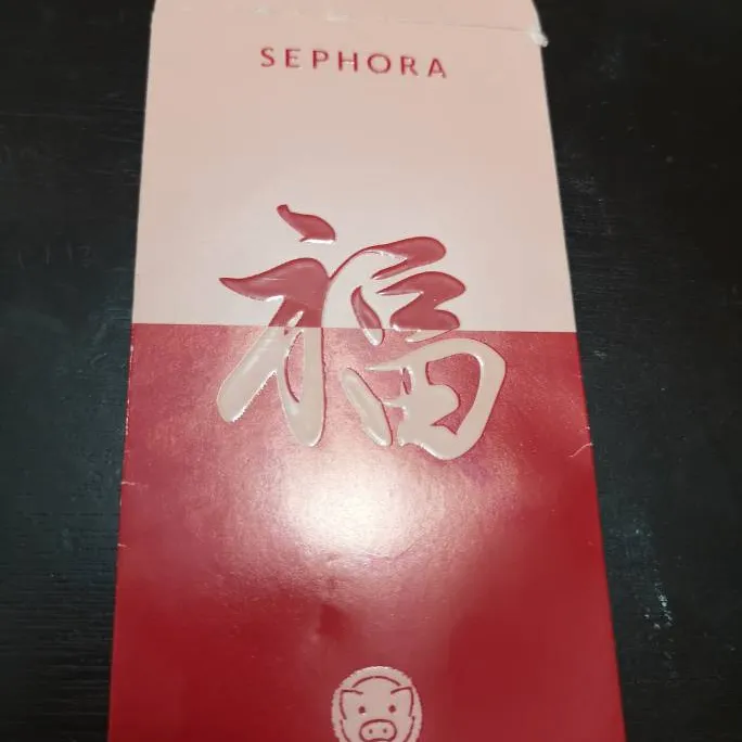 Sephora Red Envelope photo 1
