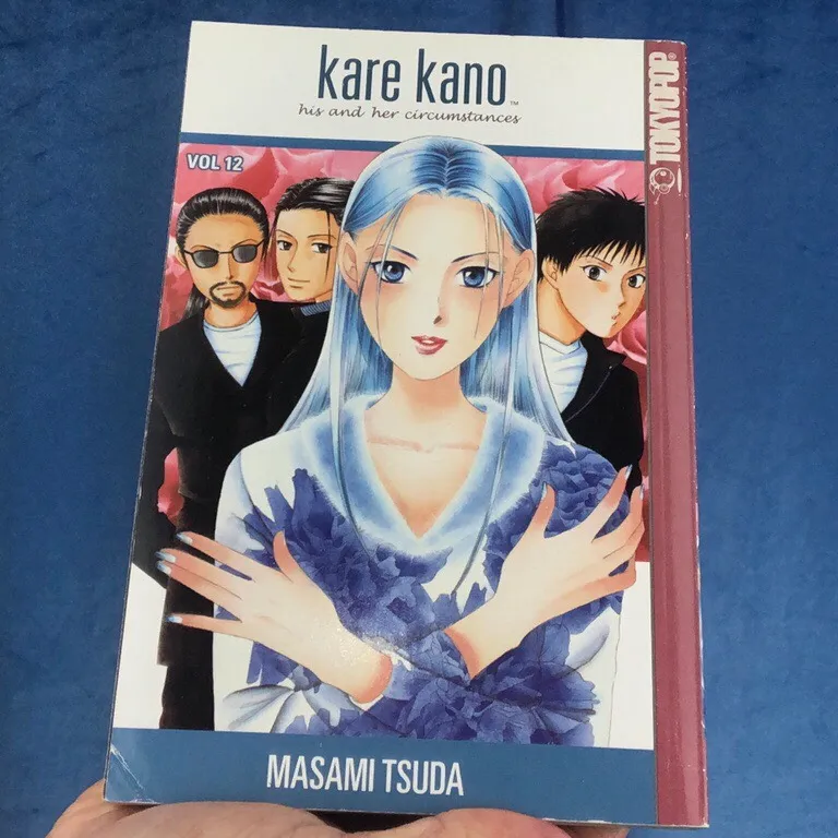 Kare Kano Manga Vol. 12 photo 1