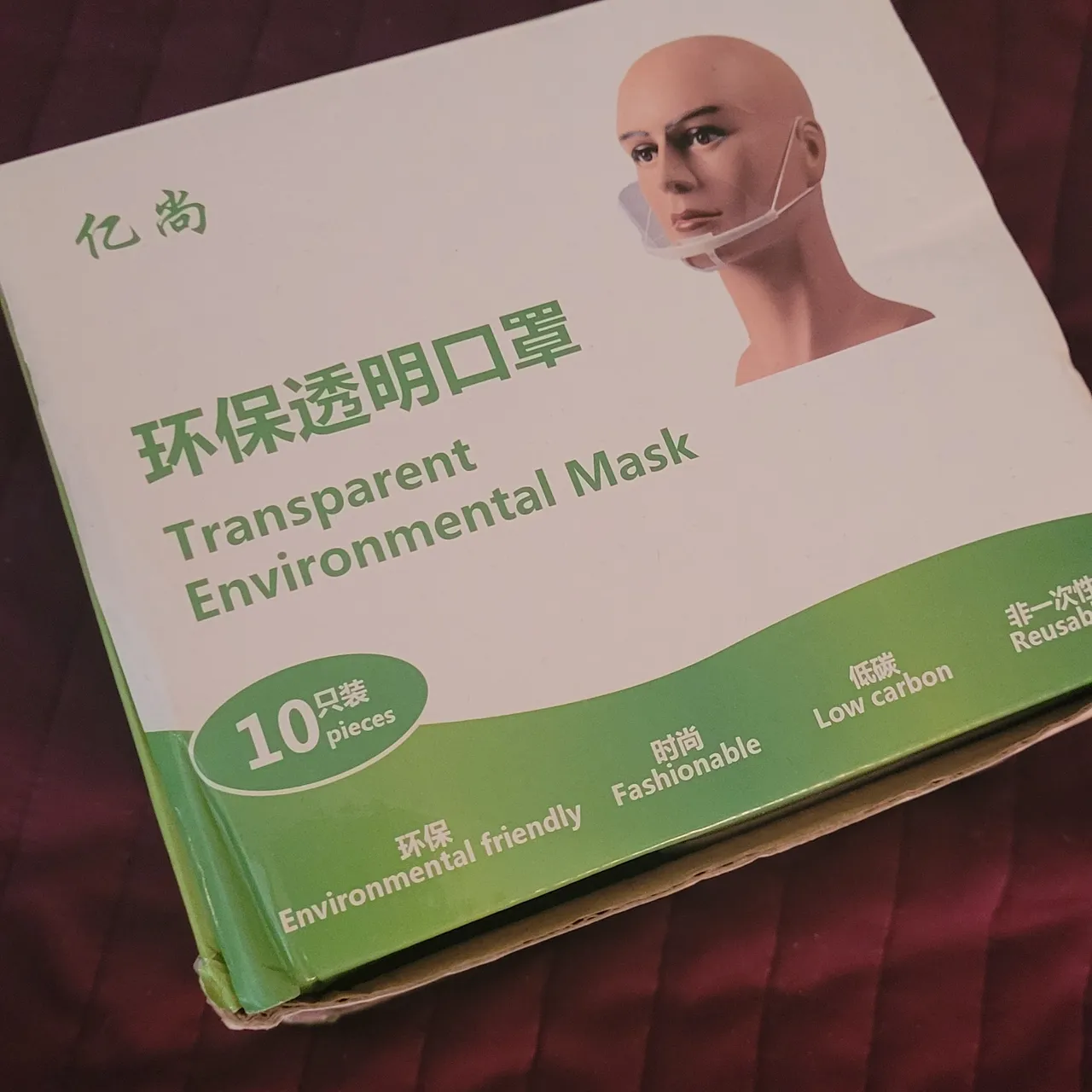 10 Transparent Environmental Mask photo 1