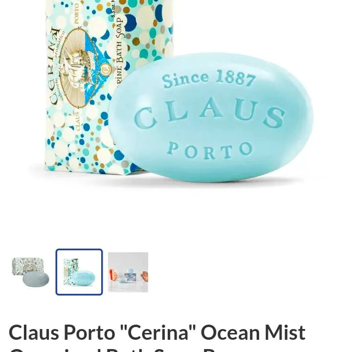 Claus Porto "Cerina" Ocean Mist Oversized Bath Soap Bar photo 1
