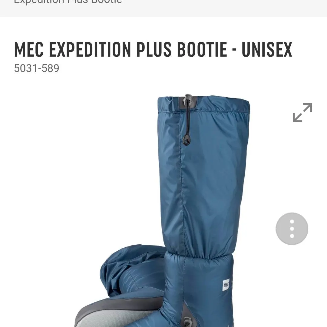 MEC Expedition Plus Bootie S fits a Woman Size 8.5/9 photo 1